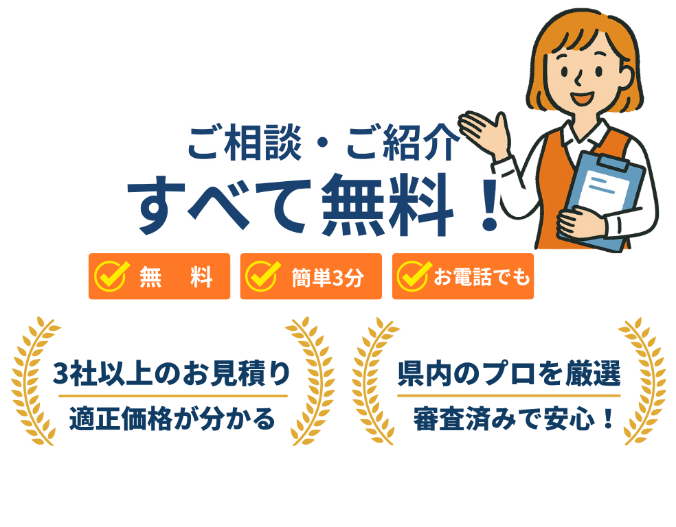 人物画像