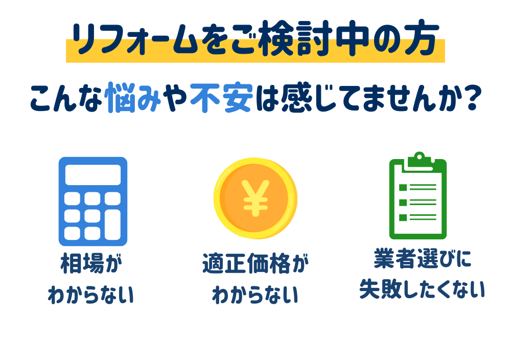レイヤー画像